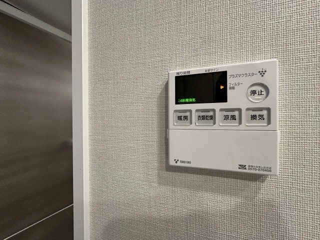 浴室乾燥機パネル