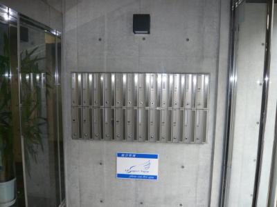 共用部分