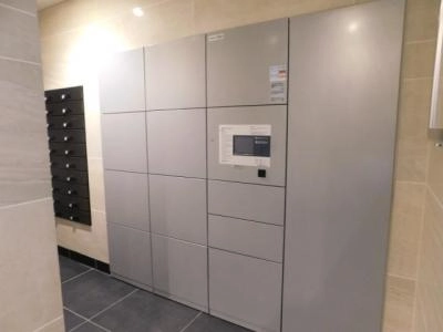 共用部分