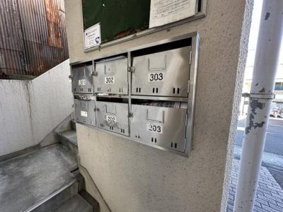 共用部分