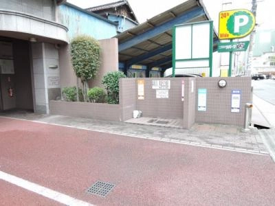 共用部分