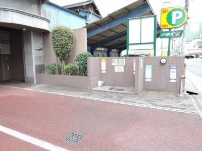 共用部分