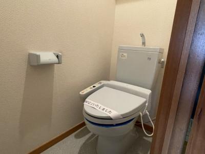 スカイフラット名古屋 7階 WC