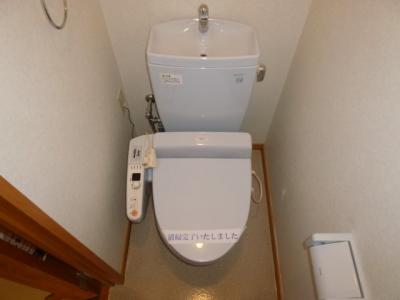 スカイフラット名古屋 4階 WC