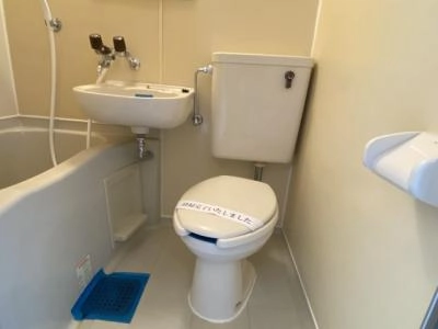 WC
