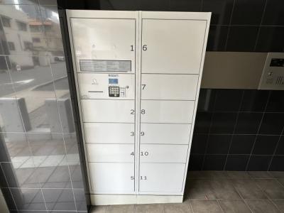 共用部分