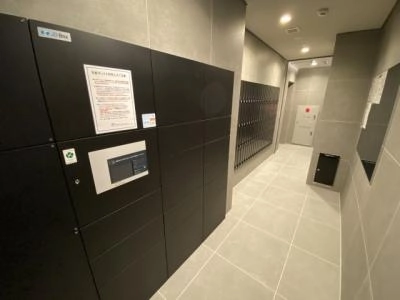 共用部分