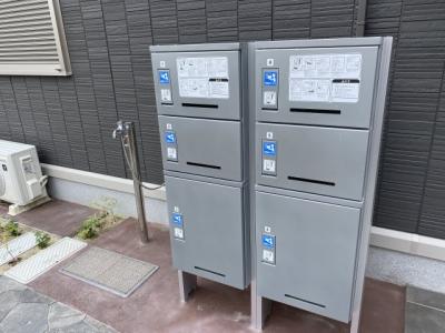 共用部分