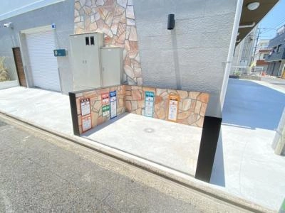 共用部分
