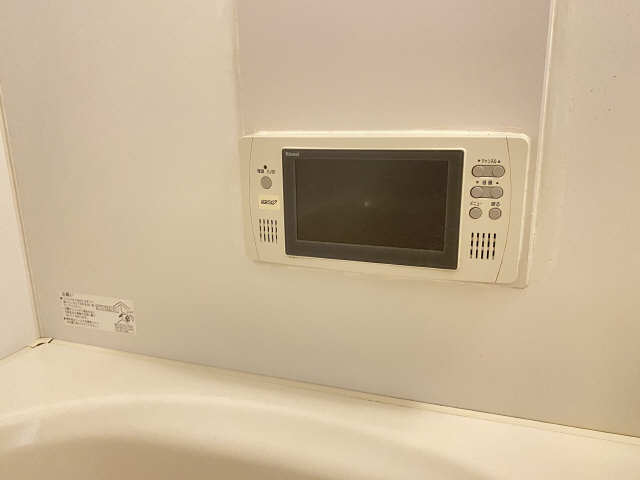浴室テレビ