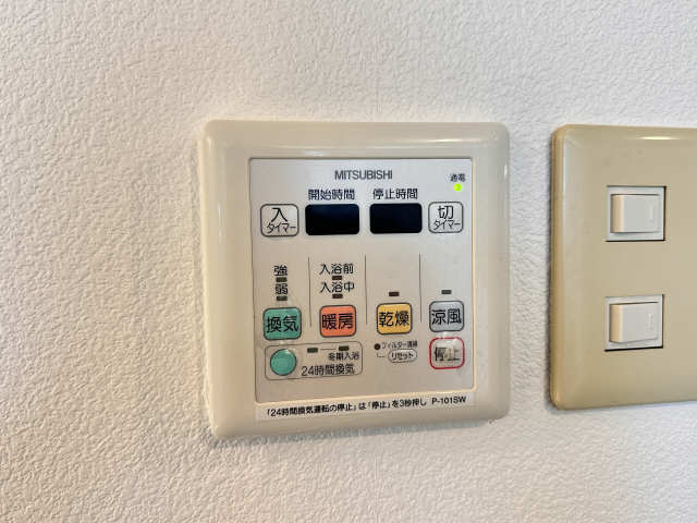 浴室乾燥機パネル