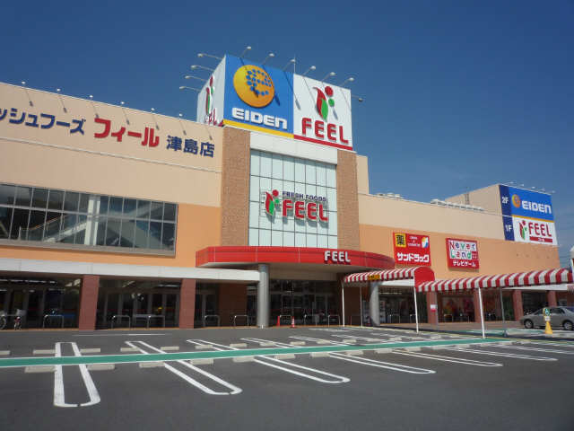 スーパー