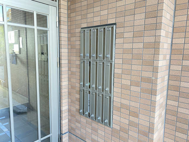 集合ポスト