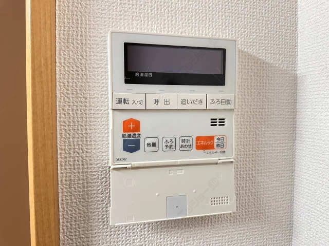 給湯パネル