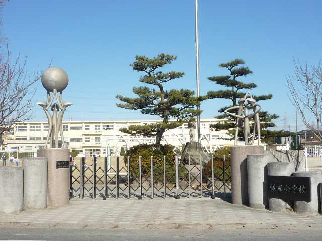 小学校