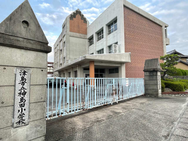 カーサフェリーチェ 2階 神島田小学校