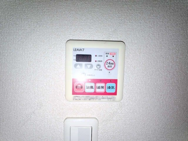 浴室乾燥機リモコン