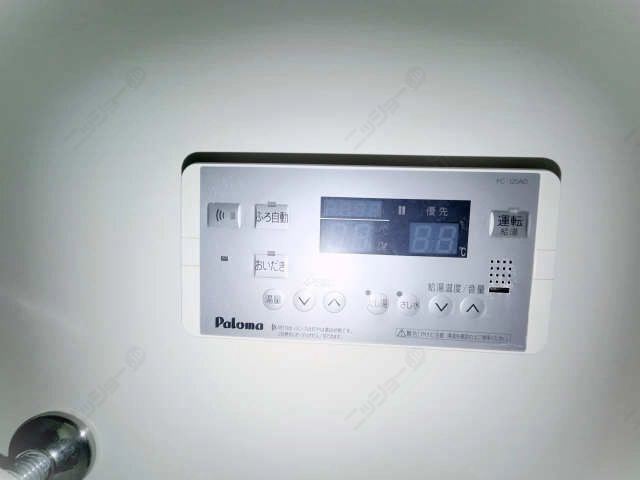 浴室給湯リモコン