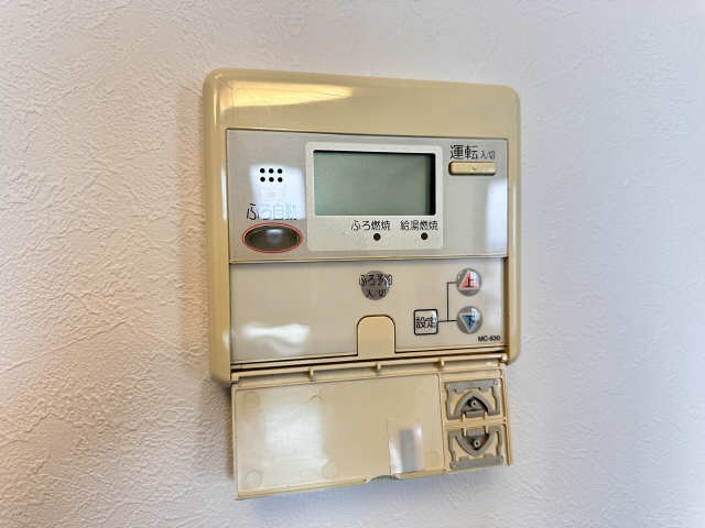 給湯パネル