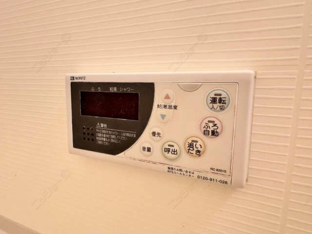 浴室給湯パネル