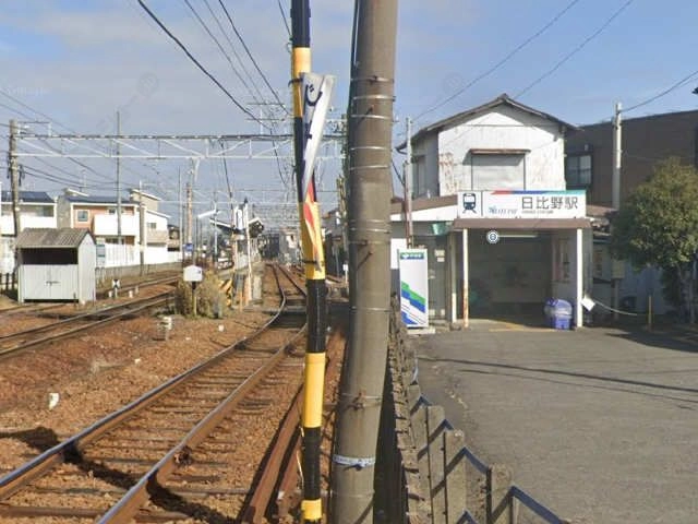 名鉄日比野駅