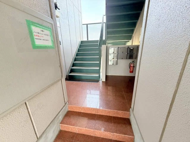 共用部