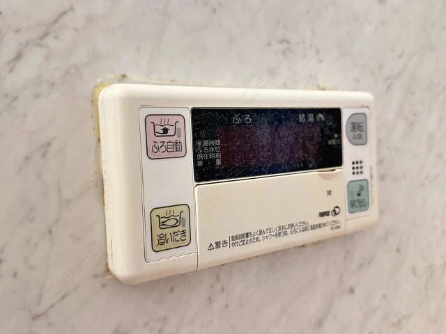 浴室給湯パネル