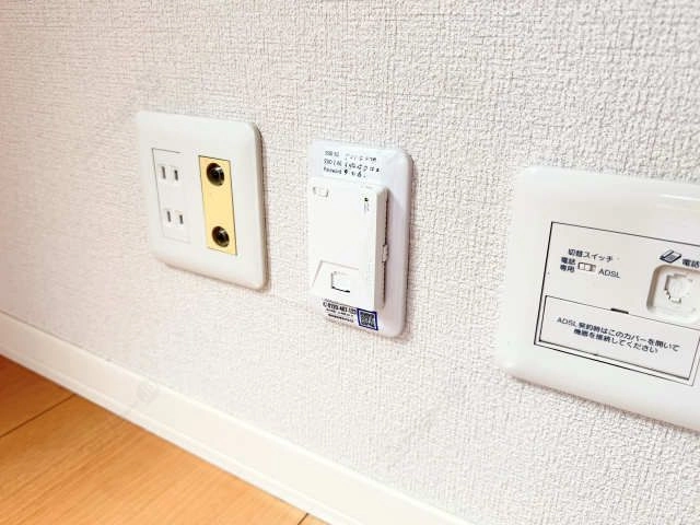 インターネット設備
