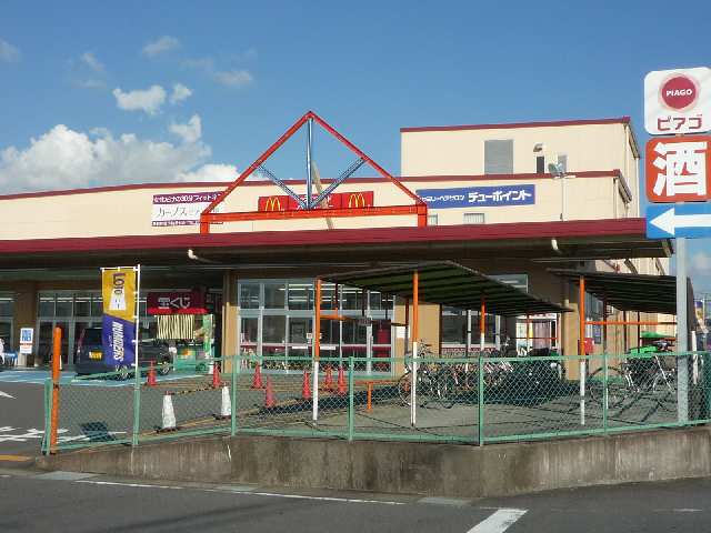 ピアゴ佐屋店