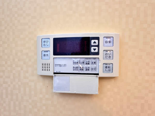 浴室給湯パネル