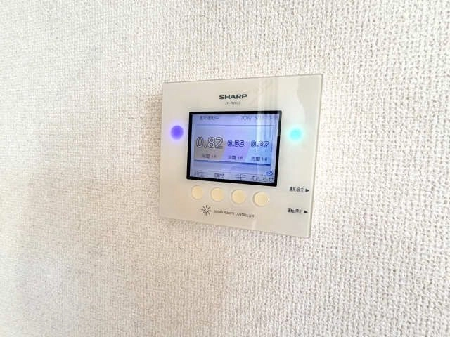 太陽光発電システム