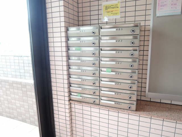 共用部分