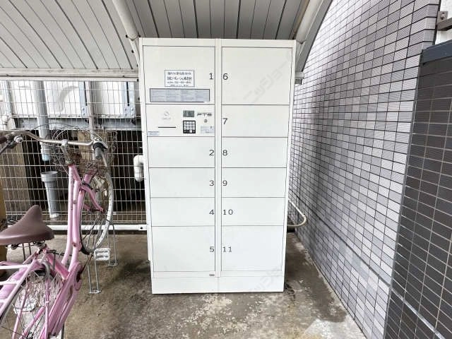 宅配ボックス