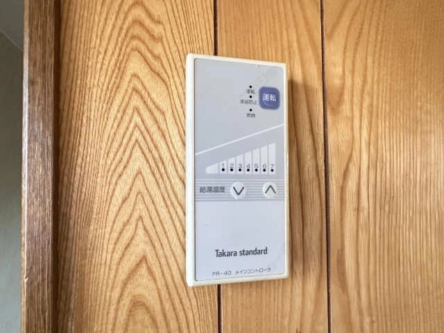 浴室給湯パネル