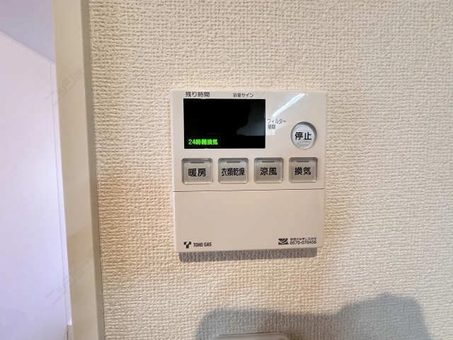 浴室乾燥パネル