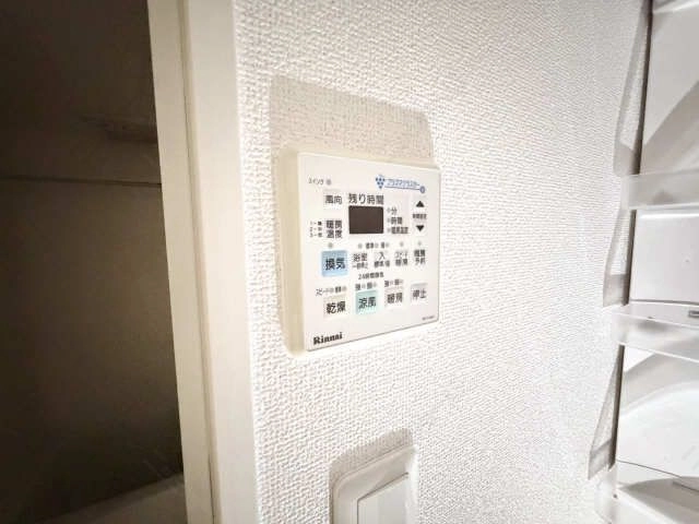 浴室乾燥リモコン