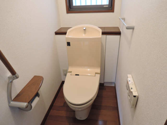 WC