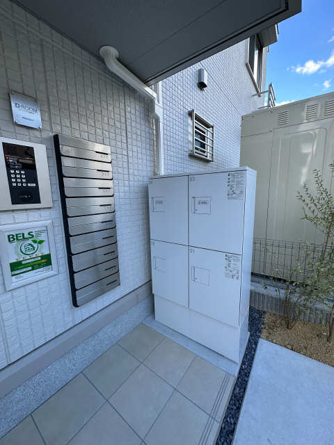 宅配BOX