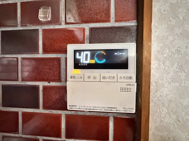 給湯操作パネル（キッチン）