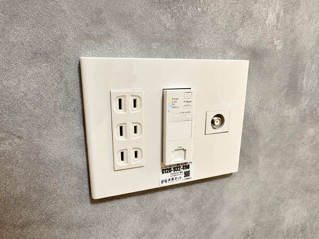 Ｗｉ－Ｆｉ