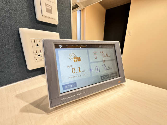 太陽光発電システム