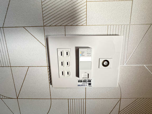 Wi-Fi（リビング）