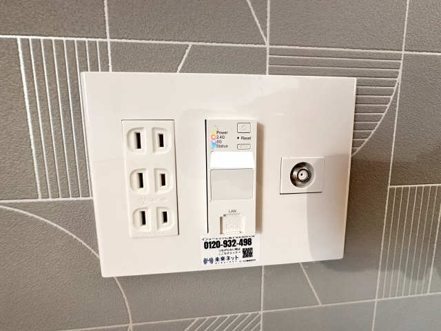 Wi-Fi（リビング）