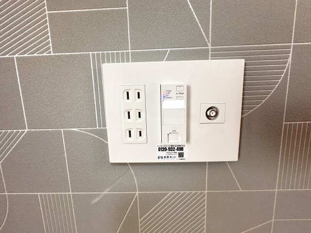 Wi-Fi（リビング）