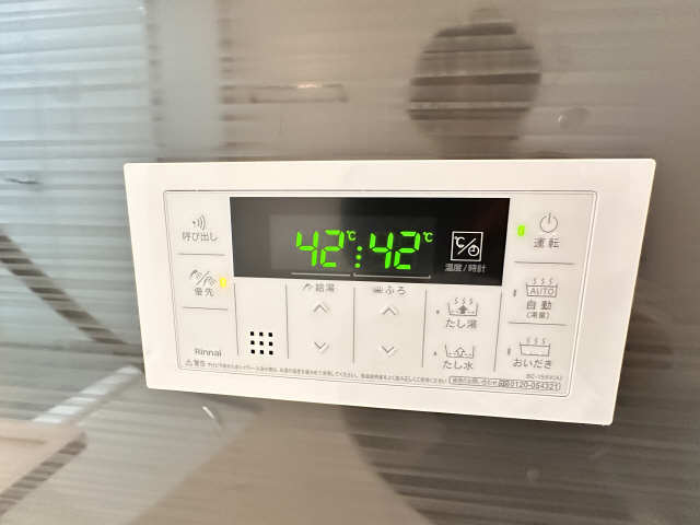 給湯操作パネル（浴室）