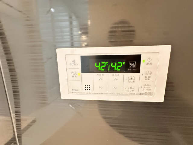 給湯操作パネル（浴室）