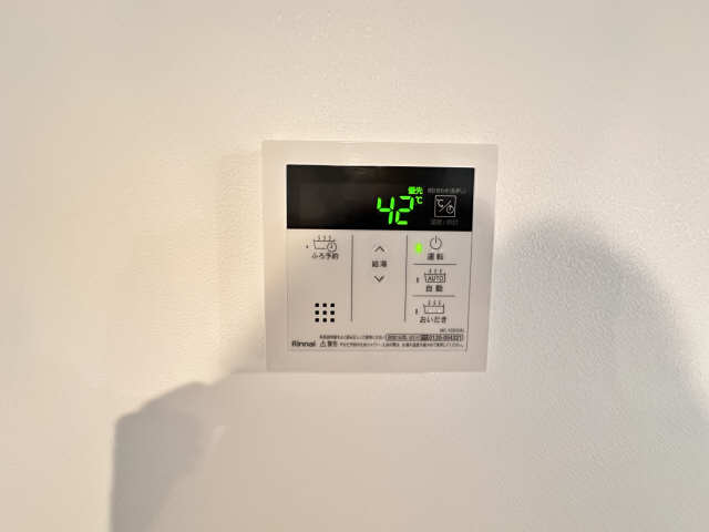 給湯操作パネル（キッチン）