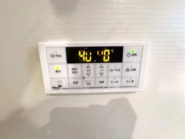 浴室給湯リモコン