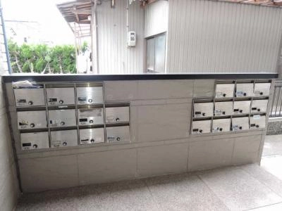 共用部分