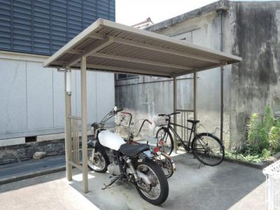 共用部分
